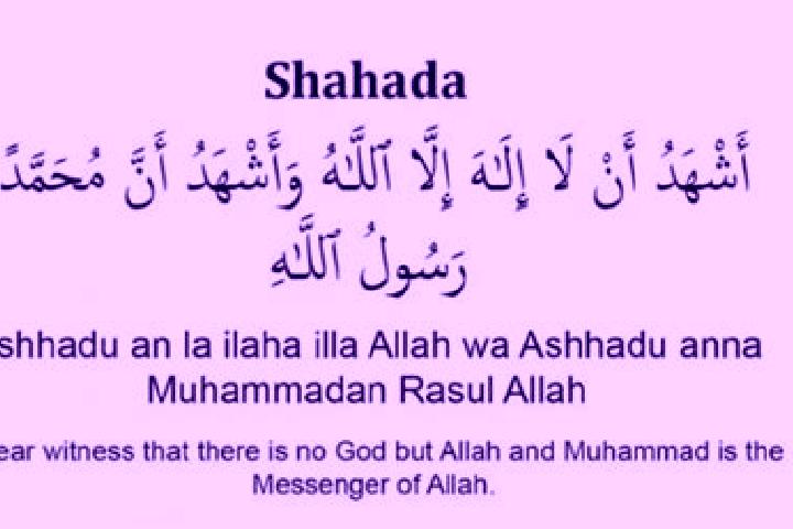 escort Shahada