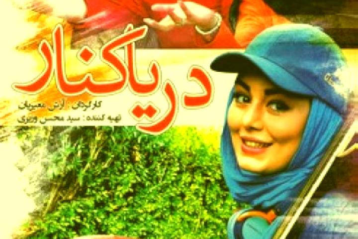escort Shahrak-e Ala in