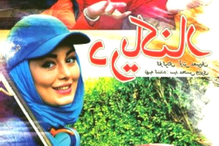 escort Shahrak-e Darya Kenar