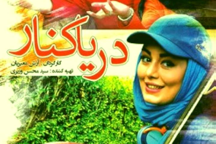 escort Shahrak-e Emam Hasan