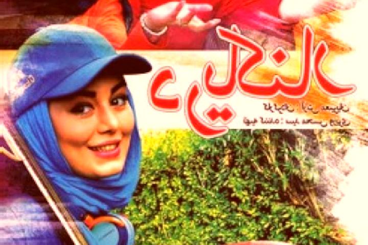 escort Shahrak-e Emam