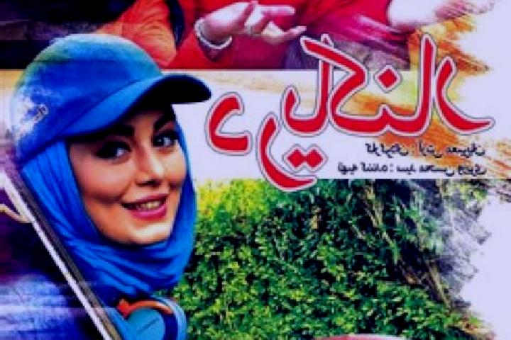 escort Shahrak-e Kuluri
