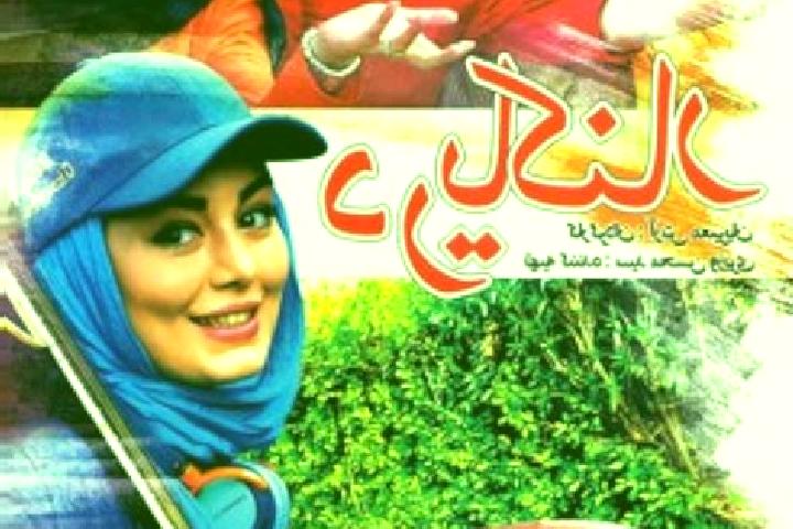 escort Shahrak-e Madani