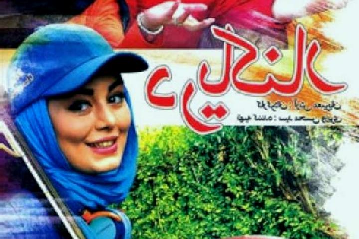 escort Shahrak-e Maskuni-ye Gawatar