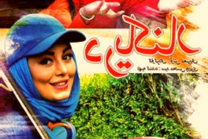 escort Shahrak-e Qamsar