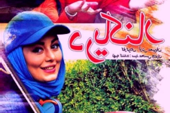 escort Shahrak-e Salman Farsi