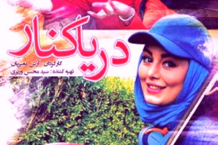 escort Shahrak-e Shahid Mohammad Nuri
