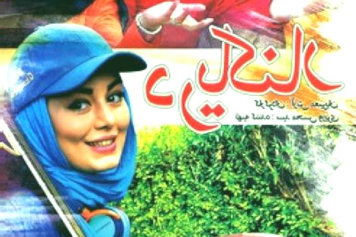 escort Shahrak-e Taleqani