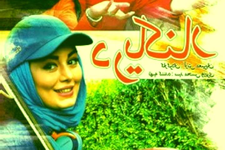 escort Shahrak-e Vali asr