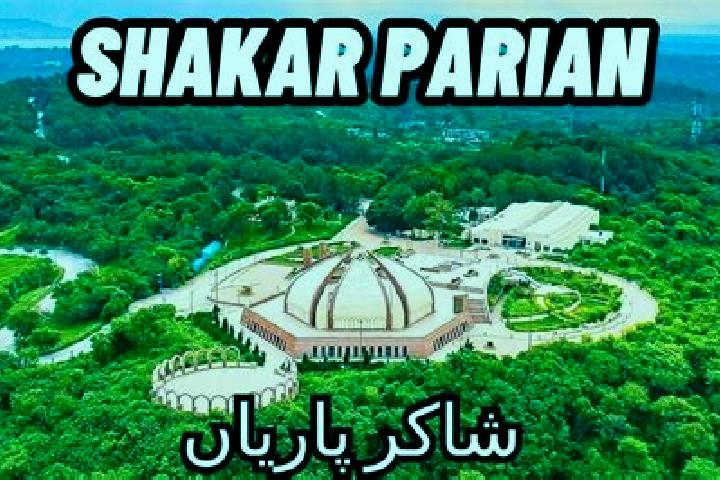 escort Shakar Pur Baramad