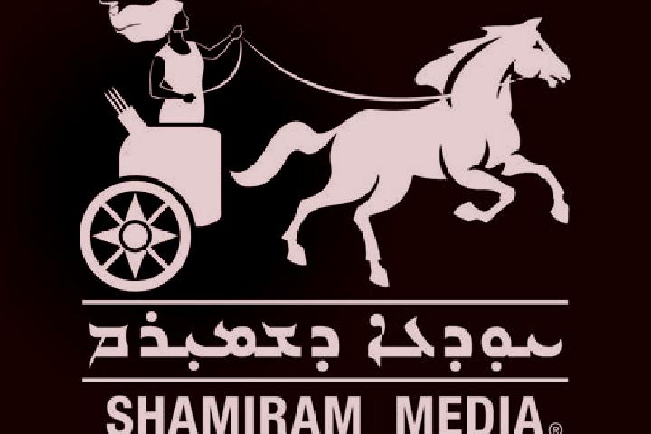 escort Shamiram