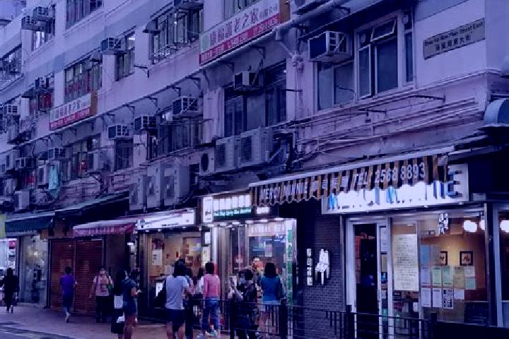 escort Shau Kei Wan