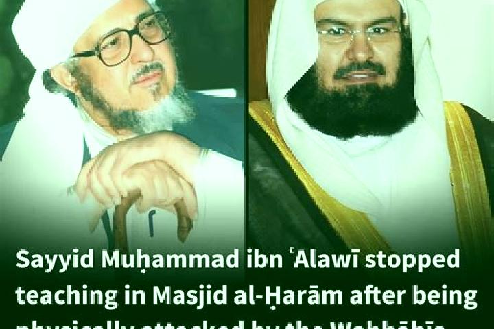 escort Shaykh al Hadid