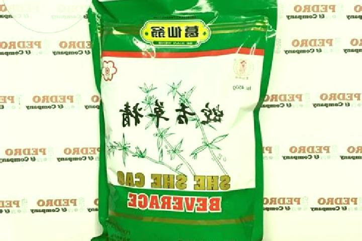 escort She Xian