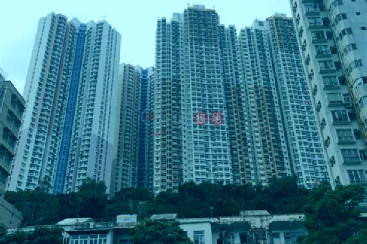 escort Shek Pai Wan Estate