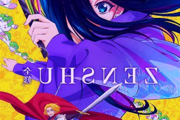 escort Shenshu