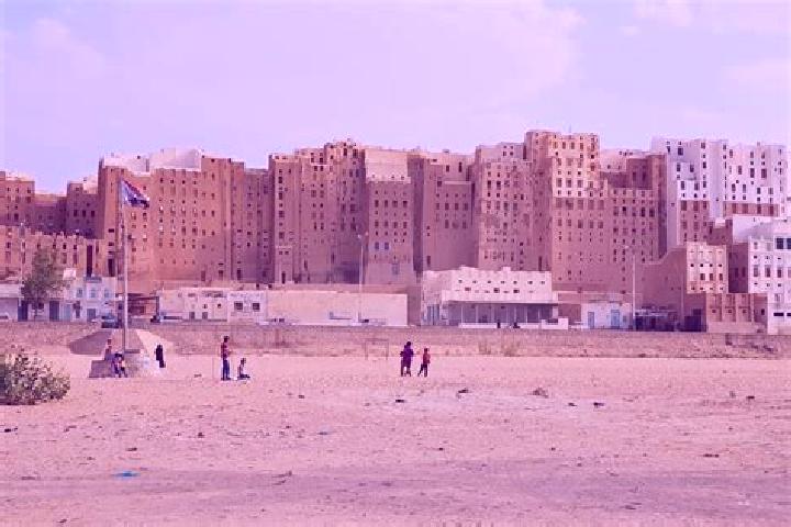 escort Shibam