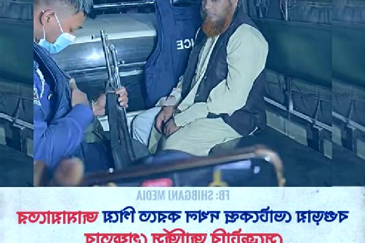 escort Shibganj