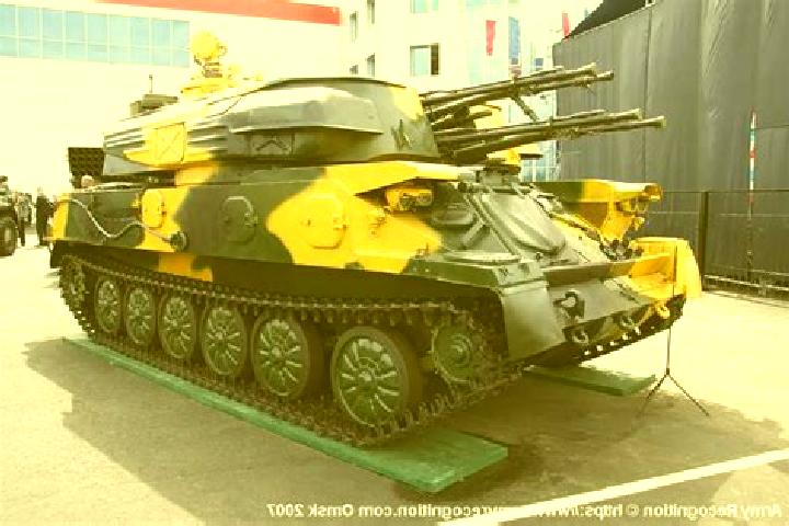 escort Shilka