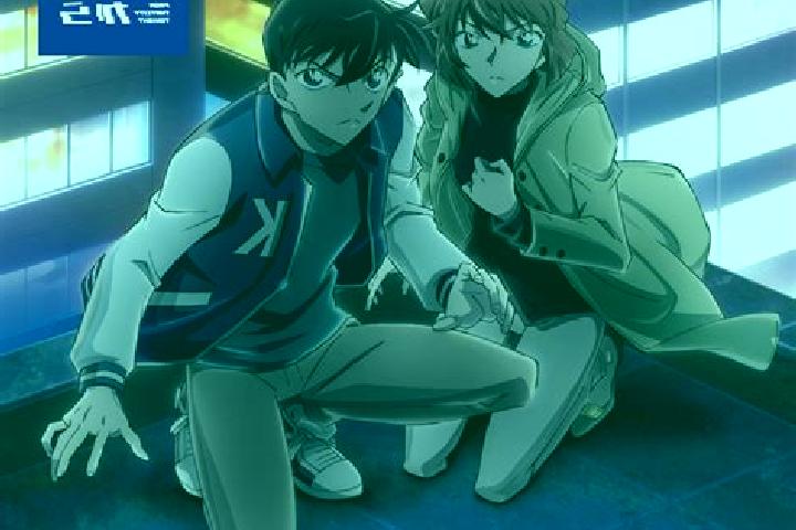 escort Shin ichi