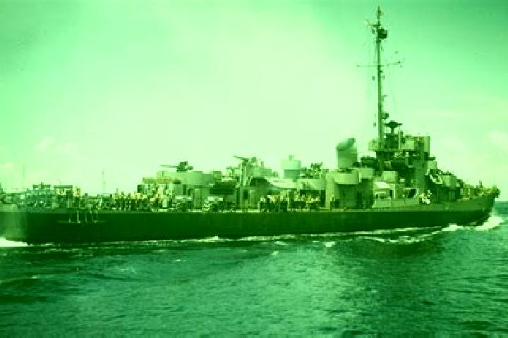 escort Ship Bottom