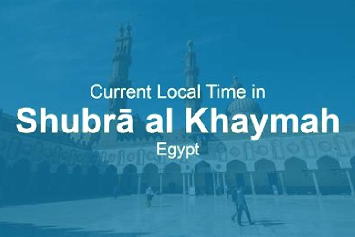 escort Shubra al Khaymah