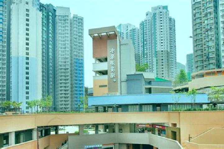 escort Shui Chuen O