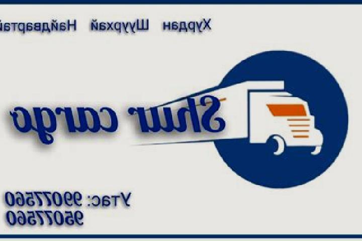 escort Shur Daraq