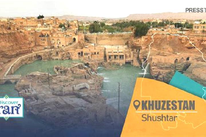 escort Shushtar