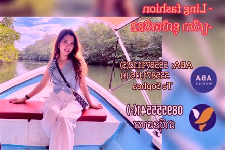 escort Shwe Hlay Chaung Pa