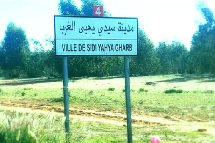 escort Sidi Yahia El Gharb