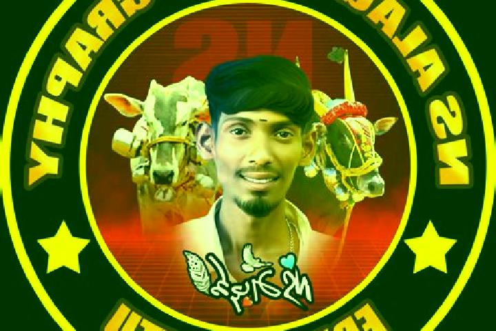 escort Sinchu Alagi