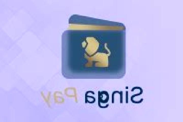 escort Singapay