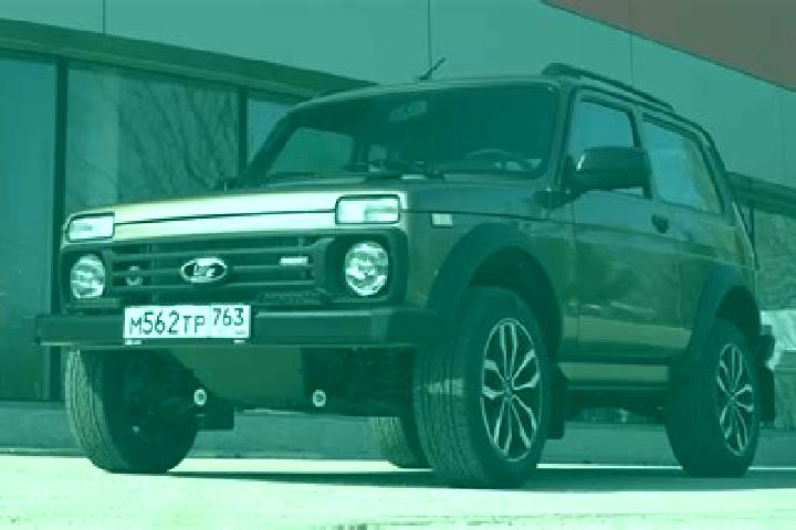 escort Siroka Niva