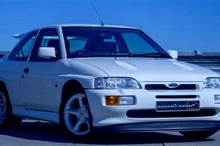 escort Skibby