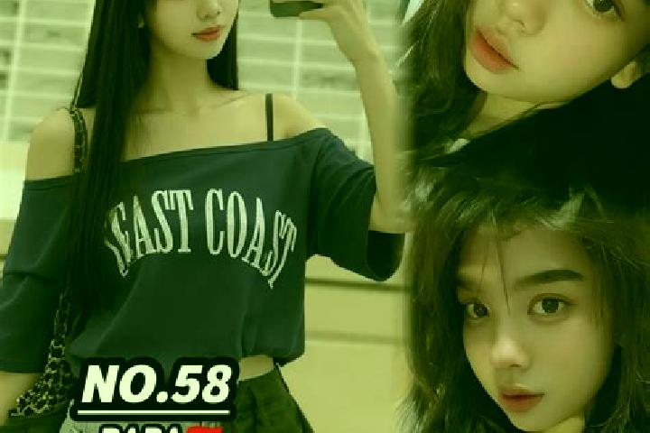 escort Skudai