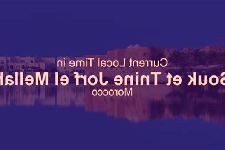 escort Souk et Tnine Jorf el Mellah