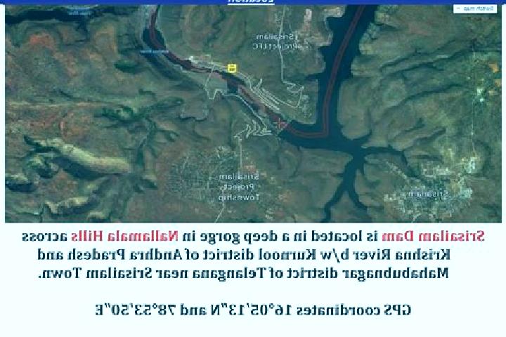 escort Srisailam Project RFC Township