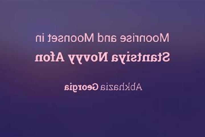 escort Stantsiya Novyy Afon