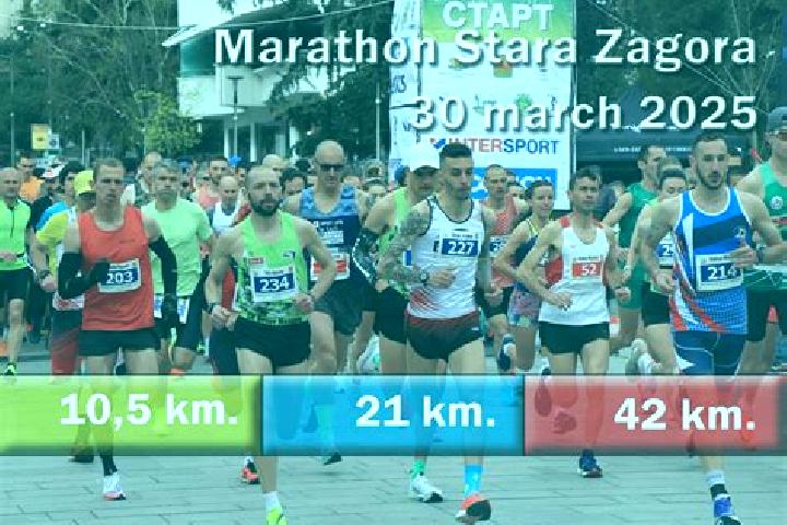 escort Stara Zagora