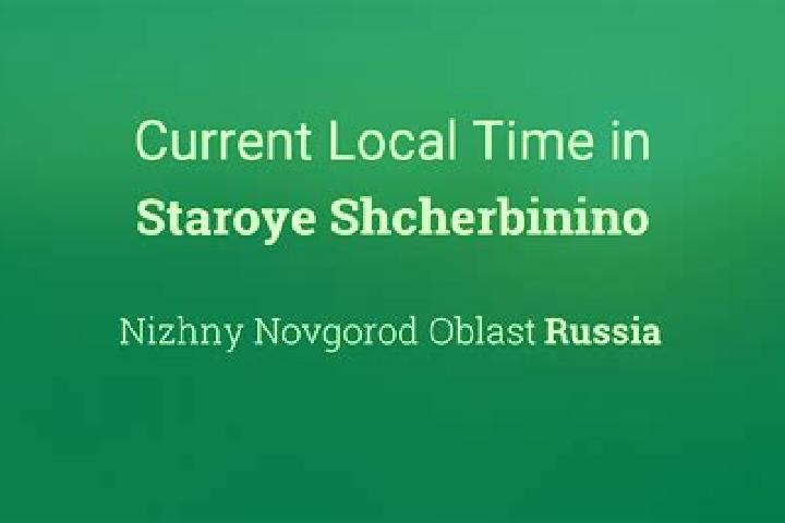 escort Staroye Shaygovo
