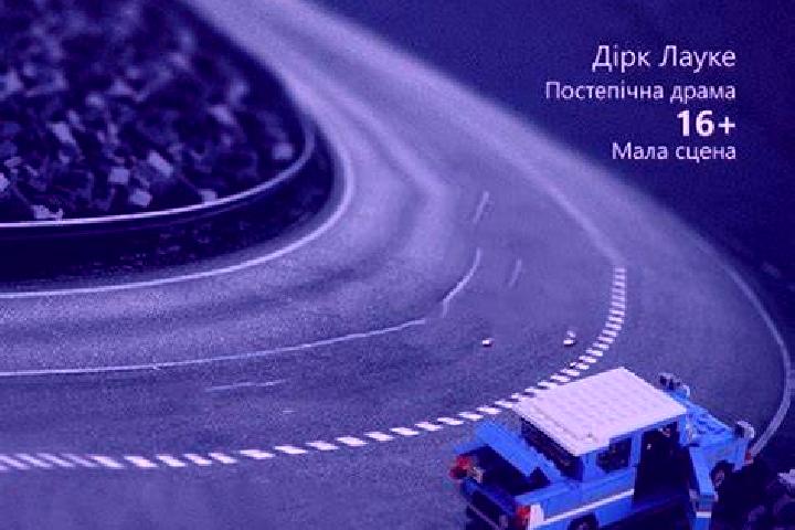 escort Staryi Bilous