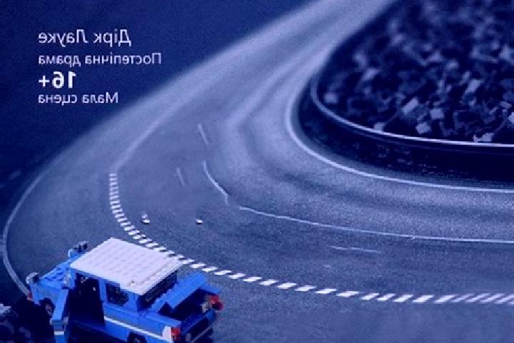 escort Staryi Dobrotvir