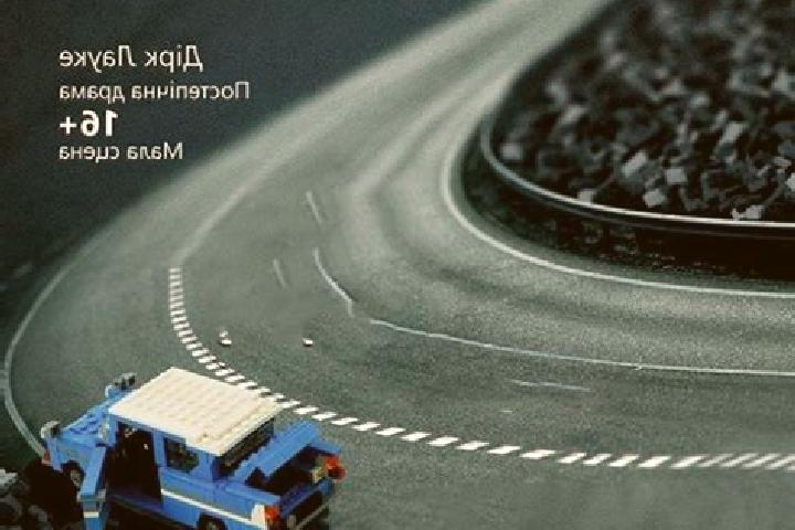 escort Staryi Irzhavets