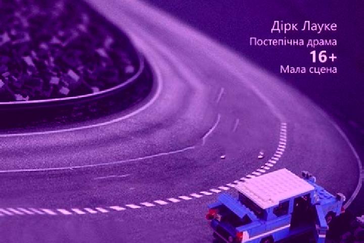 escort Staryi Sambir