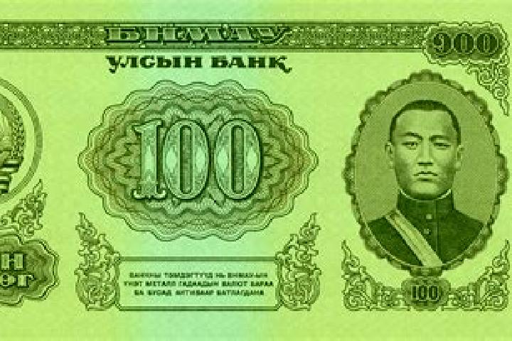 escort Suehbaatar