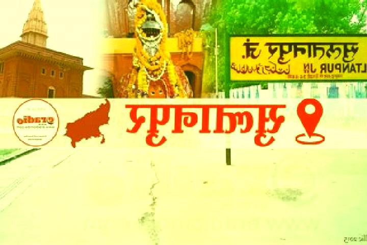 escort Sultanpur-e Ulya