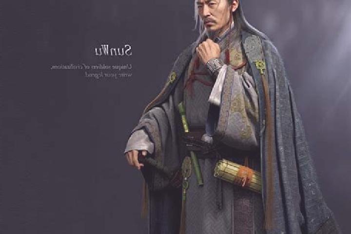 escort Sunwu