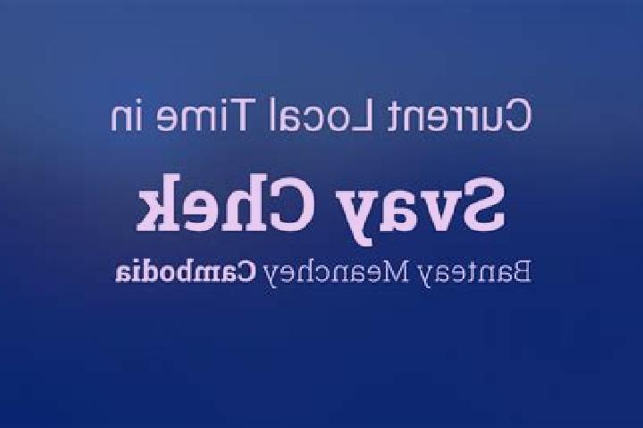 escort Svay Chek