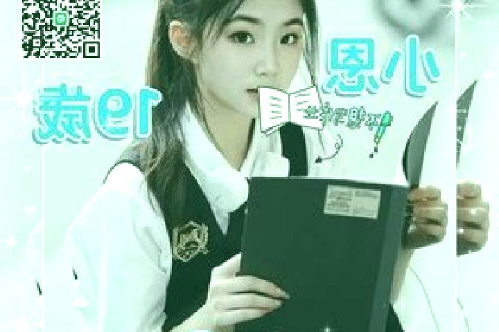 escort Taichung
